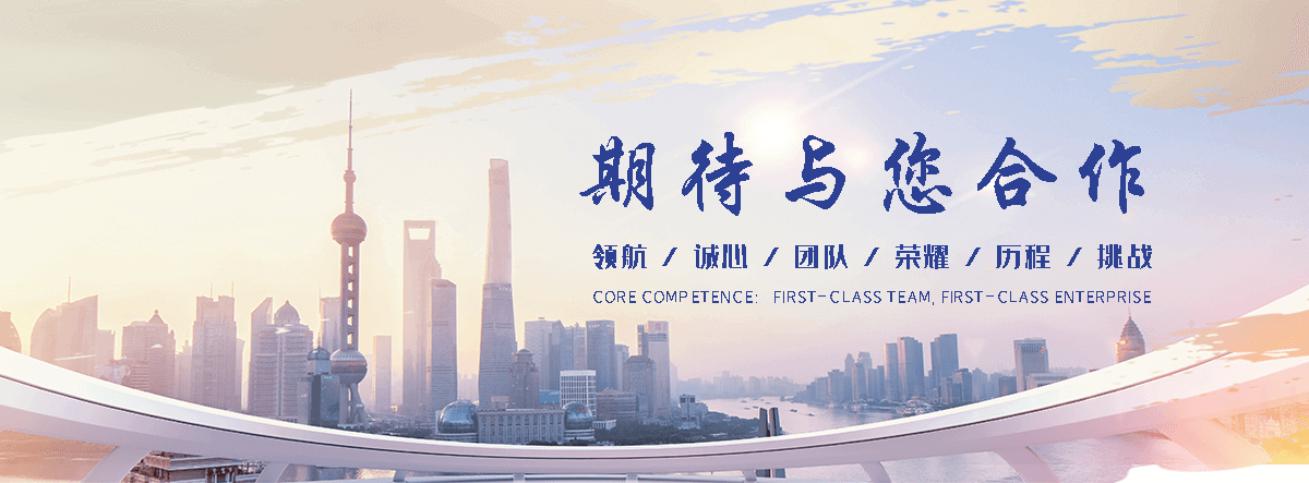 科耐输送机(韶关运营中心)